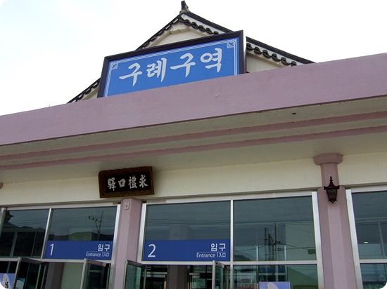 높은데 무작정 오르기 : 지리산 04