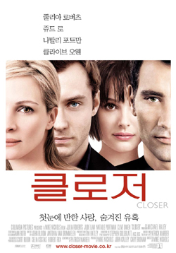 Closer