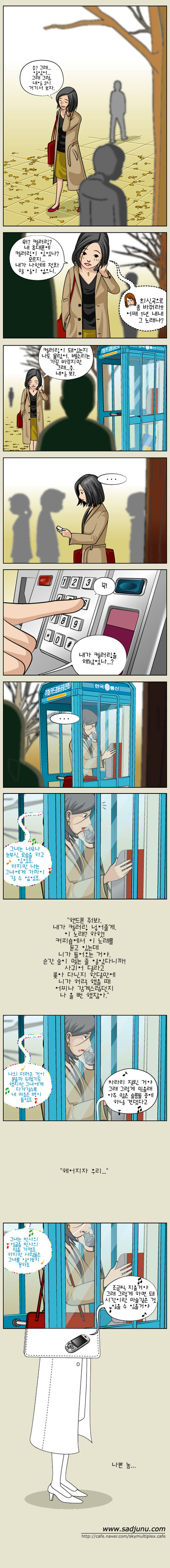 그래.. 아직도 그래..