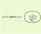 크기가 지정되지 않은 플래쉬