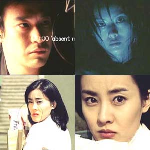 옛날 호러 뉴스 하나.