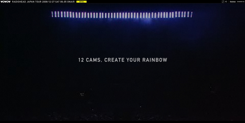 [기고]작지만 깔끔한 영상 아이디어 12 CAMS, CREATE YOUR RAINBOW