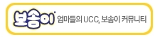 블로그 임베드 로고
