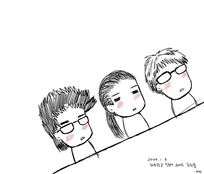 Sketched by Hyesun
