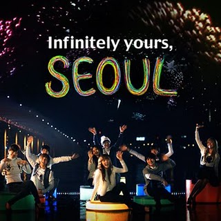 Infinately Yours, Seoul 프로젝트