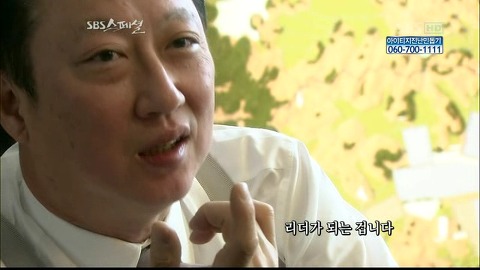 리더가 될 사람들은…