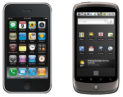 넥서스원 (Nexus One) 1시간 사용기