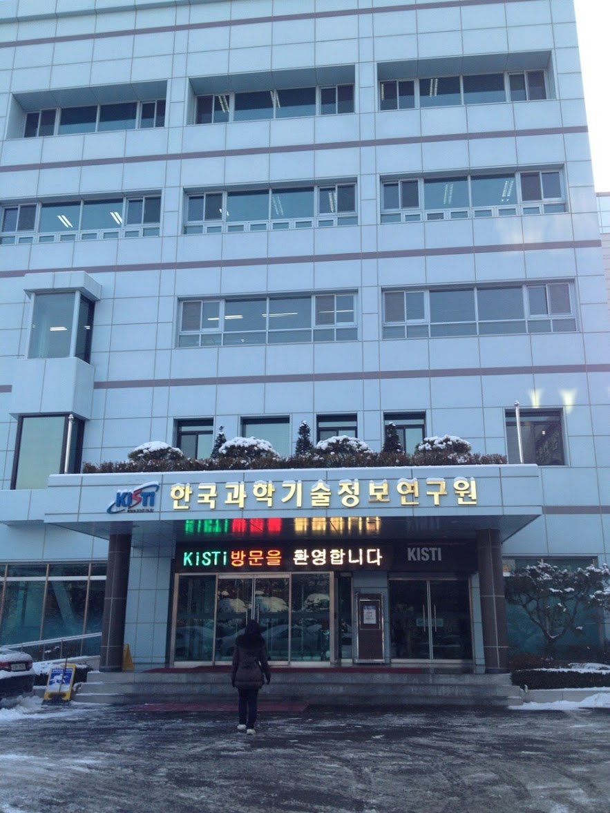 [강연/특강] Mobile Issues @KISTI