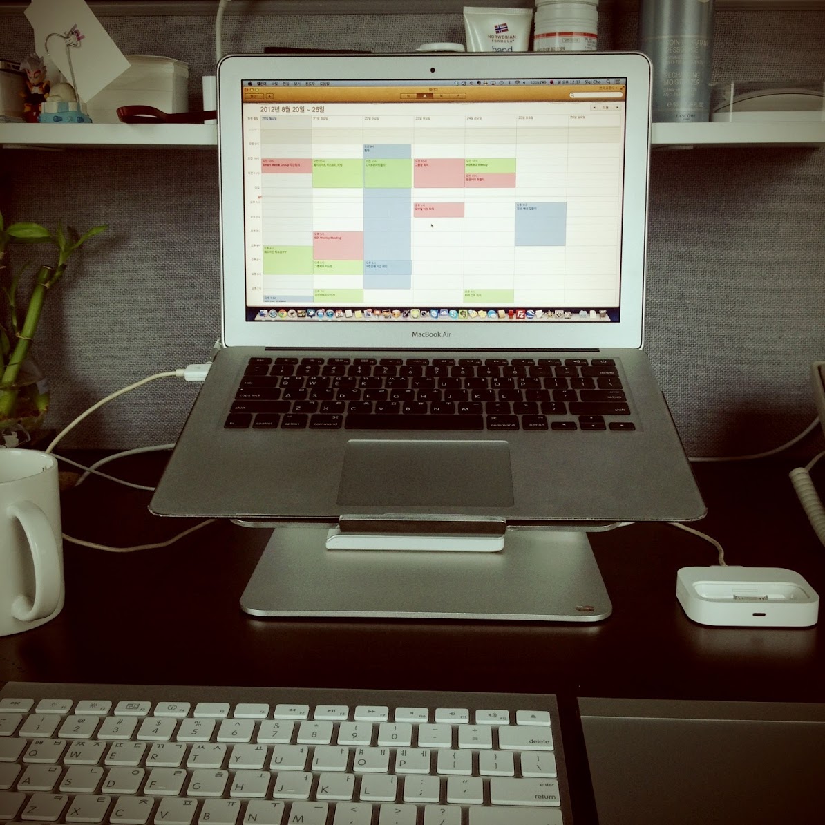 Macbook Air