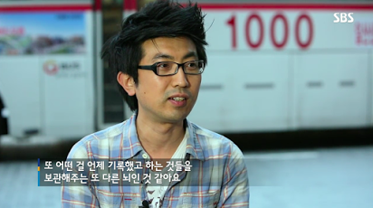SBS 특선다큐 호모스크립투스, 공중파 출연