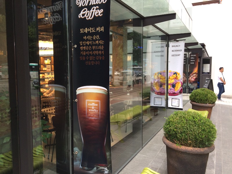 SPC 외식 브랜드 답사