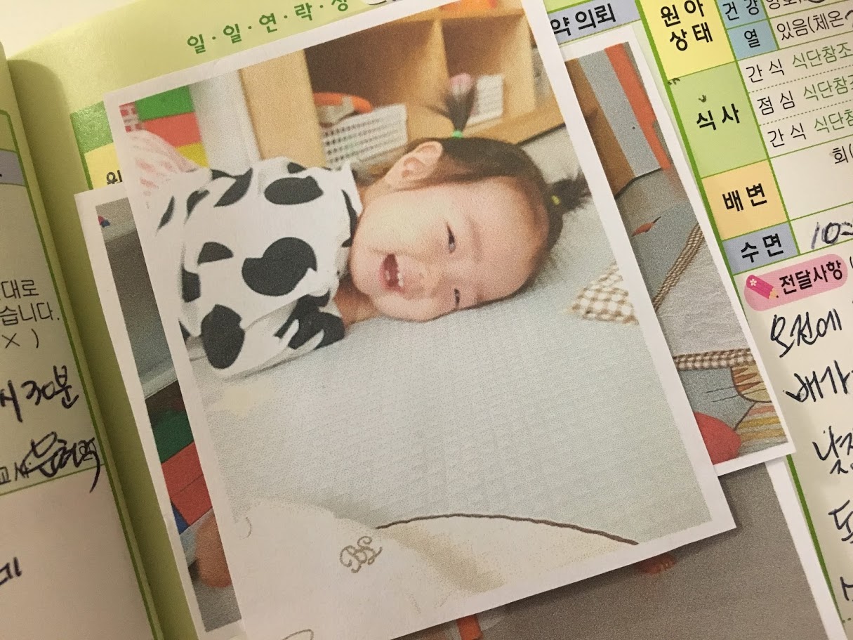 서서히 하지만, 조금씩 매일 변화