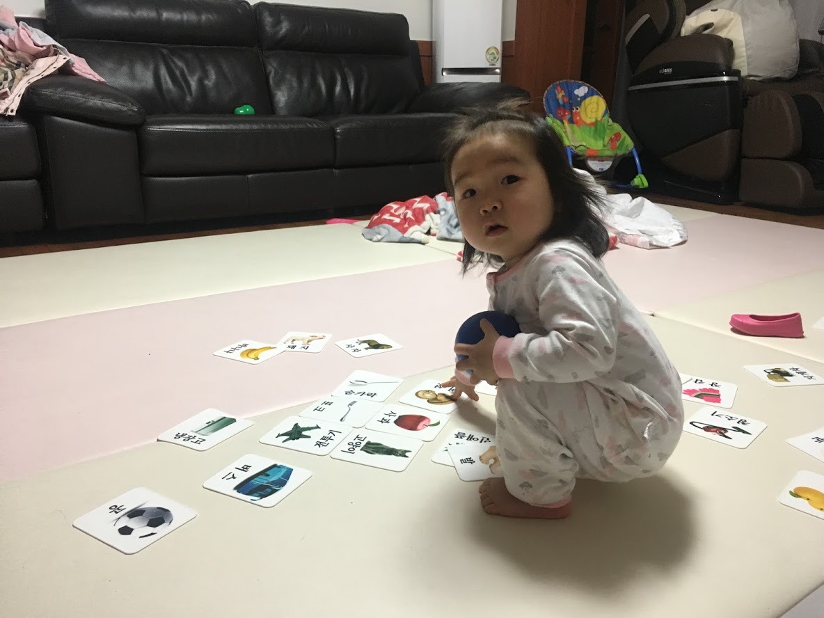 질문을 통해서 구체적인 해답에 접근한다.