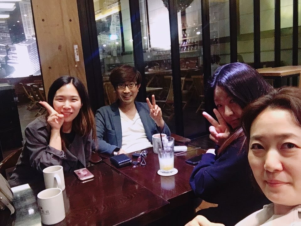 일상