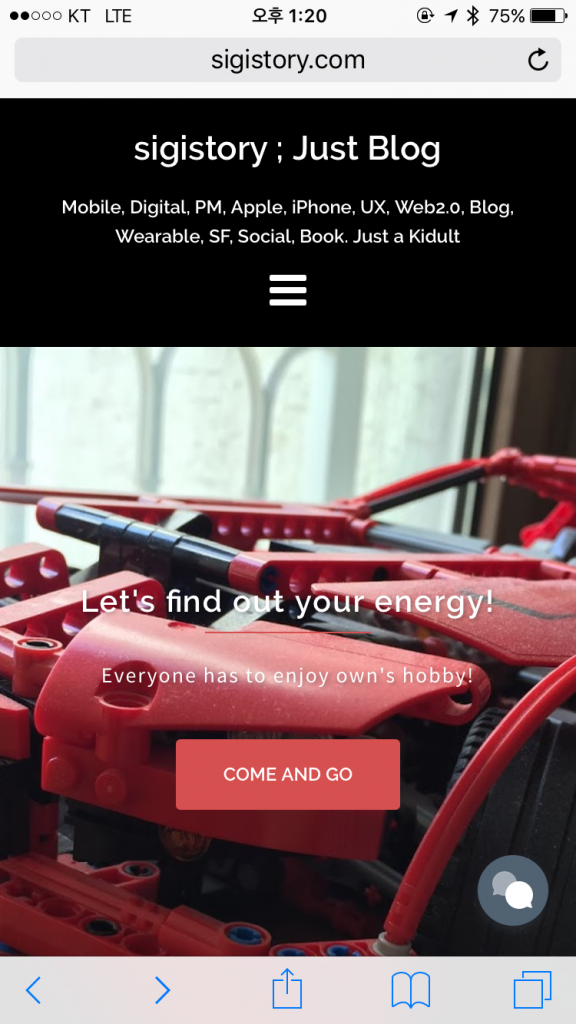 모바일웹용 사용자 화면1